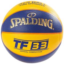 М'яч баскетбольний Spalding TF-33 жовтий, блакитний Уні 6 84352Z (689344405261)