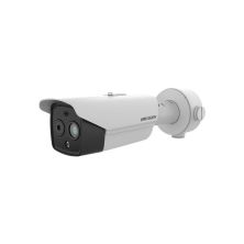 Камера видеонаблюдения Hikvision DS-2TD2628-10/QA