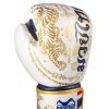 Боксерские перчатки Phantom Muay Thai Gold 14 унцій (PHBG2590-14) - Изображение 2