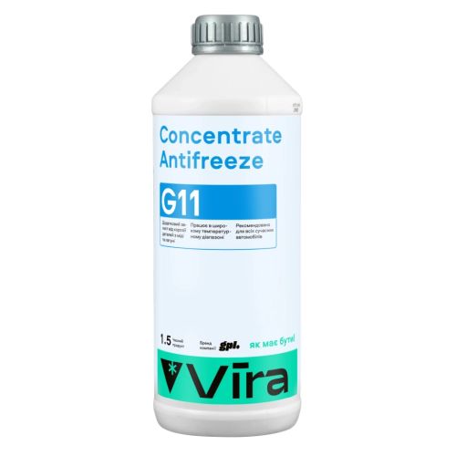 Антифриз VIRA Concentrate G11 синя 1,5л (VI2003)