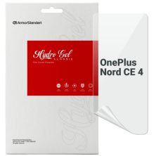 Пленка защитная Armorstandart OnePlus Nord CE 4 (ARM78098)