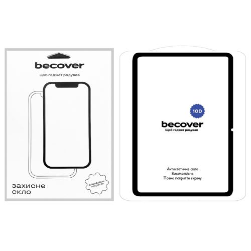 Стекло защитное BeCover 10D Xiaomi Redmi Pad Pro 12.1'''' Black (711836)