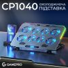 Підставка до ноутбука GamePro CP1040 - Зображення 3