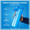 Пляшка для води ION8 OneTouch Stainless Steel 1200 мл Blue (I8SS1000BLU) - Зображення 2