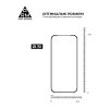 Стекло защитное Armorstandart Pro Google Pixel 9a Black (ARM83564) - Изображение 2