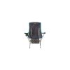Кресло складное Uquip Infinity Lounger Grey (244047) (DAS303225) - Изображение 1