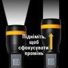 Ліхтар Caterpillar (CAT) 150/300 лм (506006) - Зображення 3