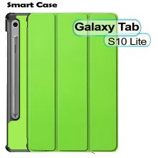 Чехол для планшета BeCover Smart Case Samsung Galaxy Tab S10 Lite SM-X400/406 10.9 Green (713839)