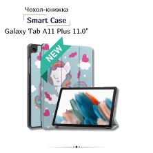 Чохол до планшета BeCover Smart Case Samsung Galaxy Tab A11 Plus SM-X236B 11.0 Unicorn (714012)