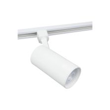 Прожектор LEDVANCE ECO TRACK SP 1 PH GU10 WTRD (4099854269622)