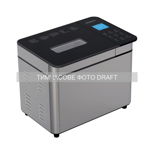 Хлебопечка Ardesto BM-A900BL