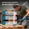 Ланцюгова пила Konner&Sohnen KS MCS20V-8 CASE 20В, 2Ah, 20см (KSMCS20V-8CASE) - Зображення 1