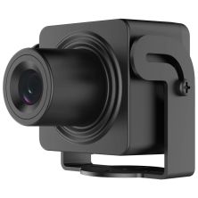 Камера видеонаблюдения Hikvision DS-2CD2D45G1/M-D/NF (2.8)