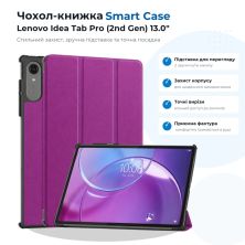 Чехол для планшета BeCover Smart Case Lenovo Idea Tab Pro (2nd Gen) TB390FU 13.0 Purple (715805)