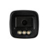 Камера видеонаблюдения SEVEN HOME SHC7024 - Изображение 1