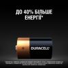 Батарейка Duracell D LR20 лужна 2шт. в упаковці (81545439/5005987/5014435) - Зображення 3
