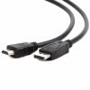 Кабель мультимедийный Display Port to HDMI 5.0m Cablexpert (CC-DP-HDMI-5M) - Изображение 1