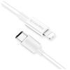 Дата кабель USB-C to Lightning 1.0m 3A white ColorWay (CW-CBPDCL032-WH) - Зображення 2