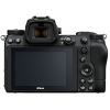 Цифровой фотоаппарат Nikon Z6 II body (VOA060AE) - Изображение 1