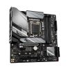 Материнська плата GIGABYTE Z590M GAMING X - Зображення 3