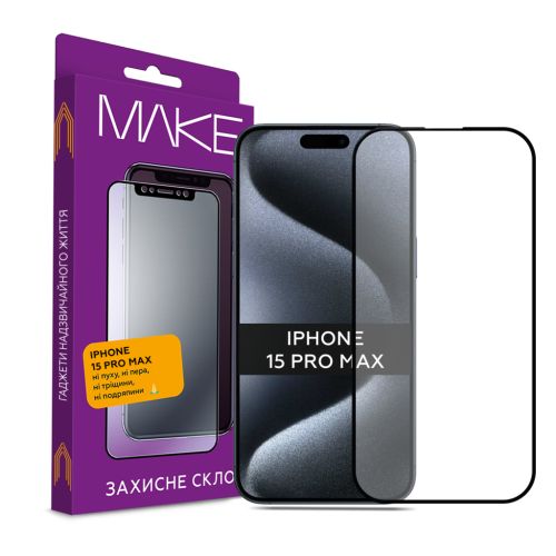 Стекло защитное MAKE Apple iPhone 15 Pro Max (MGF-AI15PM)