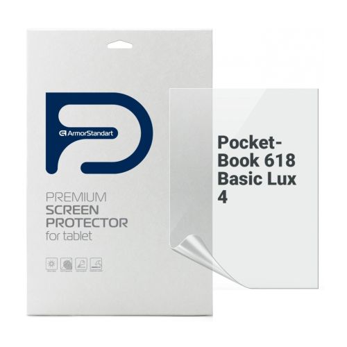 Пленка защитная Armorstandart PocketBook 618 Basic Lux 4 (ARM73461)