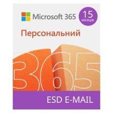 Офісний додаток Microsoft 365 Personal 32/64 AllLngSub PKLic 15 місяців Online Конверт (QQ2-01237-ESD)