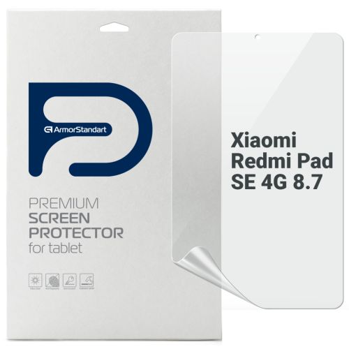 Пленка защитная Armorstandart Xiaomi Redmi Pad SE 4G 8.7 (ARM80077)