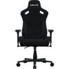 Крісло ігрове Anda Seat Kaiser Frontier Fabric Size XL Black (AD12YXL-17-B-F-B01) - Зображення 1