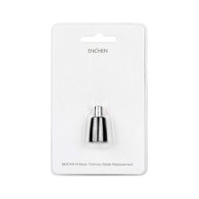 Аксессуары к электробритвам Xiaomi Enchen BR-10 MOCHA N (BR-10)