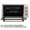 Електропіч Perfelli CLASSIC 48 IVORY - Зображення 1