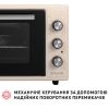 Електропіч Perfelli CLASSIC 48 IVORY - Зображення 2