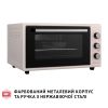Електропіч Perfelli CLASSIC 48 IVORY - Зображення 3