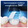 Насадка для зубной щетки Oral-B iO Ultimate Clean (Black) 8 ct XXL Pack (8700216778442) - Изображение 1