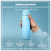 Пляшка для води ION8 OneTouch Stainless Steel 600 мл Alaskan Blue (I8SS600ABLU2) - Зображення 1