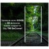 Скло захисне BeCover EDGE Infinix Note 50 Pro Plus Black (713581) - Зображення 1