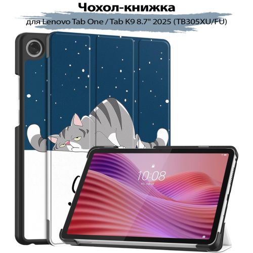 Чехол для планшета BeCover Smart Case Lenovo Tab One / Tab K9 8.7 2025 (TB305XU/FU) Good Night (713748)