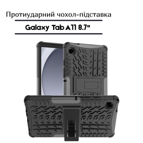 Чохол до планшета BeCover Stand Samsung Galaxy Tab A11 SM-X133/X135 8.7 Black (714071)