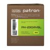 Картридж Patron HP 230A (W2302A), Green Label, Yellow (PN-230AYGL) - Изображение 2