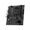 Материнська плата MSI PRO B550M-B - Зображення 1