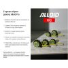 Рулетка Alloid Pro, с автостопом, 5м/19мм, MT-740519 (MT-740519) - Изображение 3