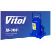 Домкрат Vitol гідравлічний, телескопічний, до 32т, min 282мм, max 465мм (DB-30001) - Зображення 3