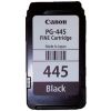 Картридж Canon PG-445+CL-446 MULTI (Black+Color) (8283B004) - Зображення 1