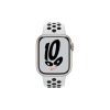 Смарт-часы Apple Watch Series 7 Nike GPS 41mm Starlight Aluminium Case with P (MKN33UL/A) - Изображение 1