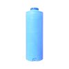 Емкость для воды Пласт Бак вертикальная пищевая 1000 л узкая синяя (12438) - Изображение 1