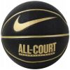 М'яч баскетбольний Nike Everyday All Court 8P N.100.4369.070.07 Уні 7 Золотий/Чорний (887791402509) - Зображення 1