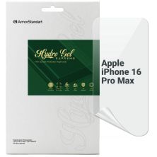 Пленка защитная Armorstandart Supreme Apple iPhone 16 Pro Max (ARM80752)