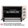 Электропечь Perfelli MIRAGE 48 IVORY - Изображение 1