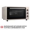 Электропечь Perfelli MIRAGE 48 IVORY - Изображение 3