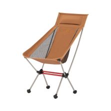 Кресло складное Naturehike ультралегке Stellaluna L02 CNK2350JJ018 Помаранчеве (6976507669429) Кресло складное Naturehike ультралегке Stellaluna L02 CNK2350JJ018 Помаранчеве (6976507669429)